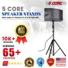 5 Core 2 Pieces PA Speaker Stands Adjustable Height Professional Heavy Duty Tripod Mounting Bracket; Pieces Carrying Bag; Extend from 40 to 72 inches;