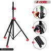 5 Core 2 Pieces PA Speaker Stands Adjustable Height Professional Heavy Duty Tripod Mounting Bracket; Pieces Carrying Bag; Extend from 40 to 72 inches;